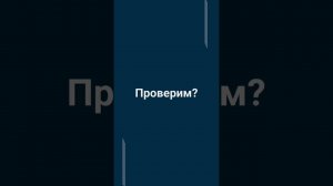 Сколько времени нужно, чтобы заниматься языком?