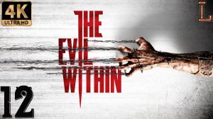 The Evil Within 4k Ultra HD