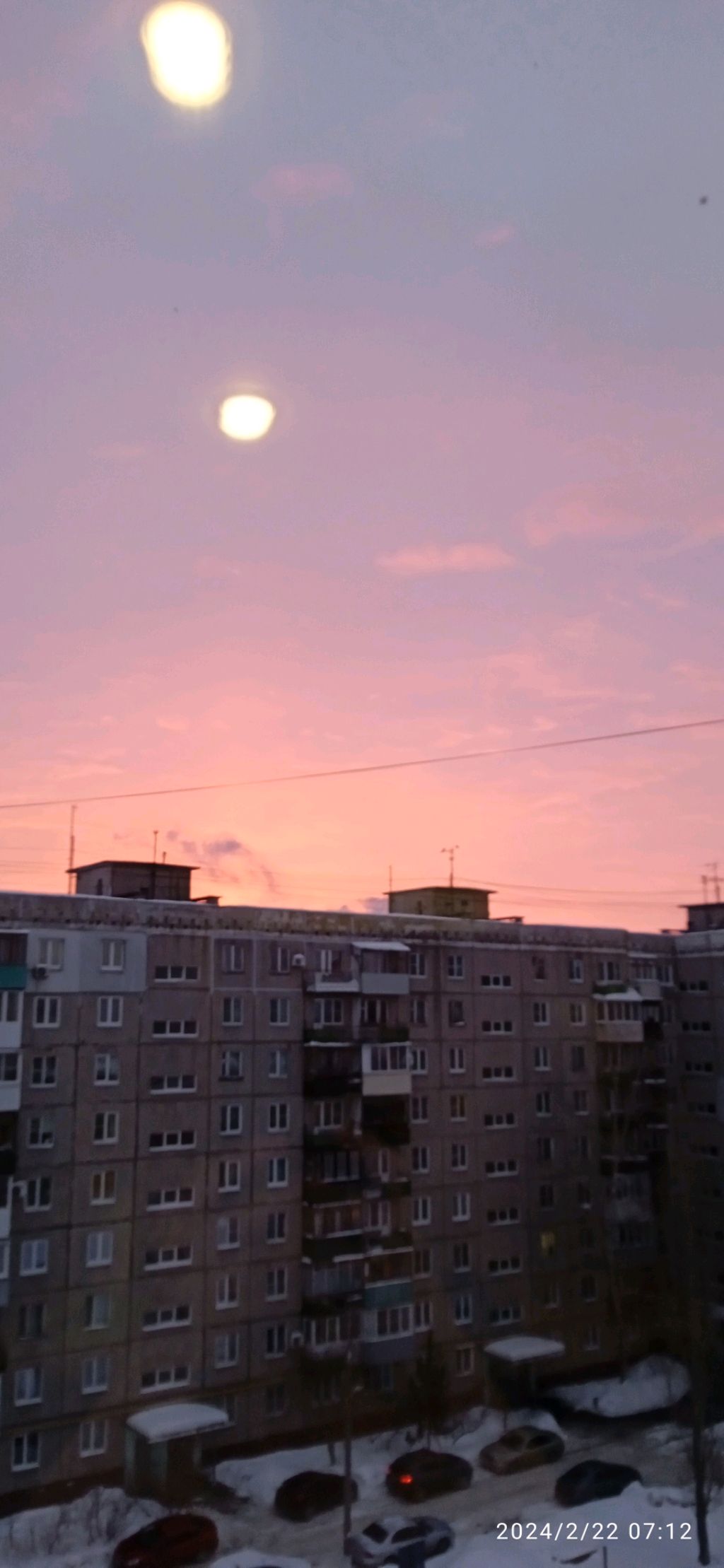 начинающий