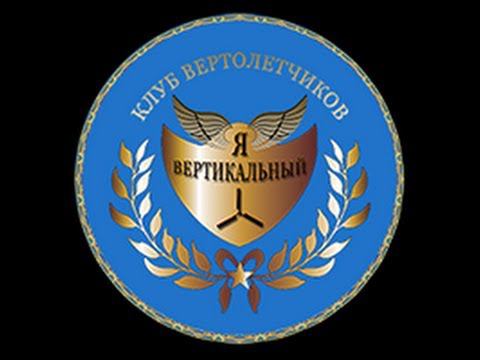 Выпуск 1983 Саратовского ВВАУЛ.