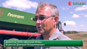 Безостановочная уборка пшеницы бункером-перегрузчиком в ООО ДОНСКАЯ НИВА. Волгоградская область