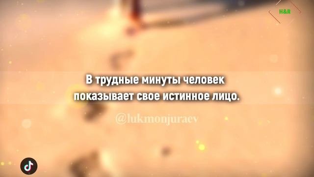 Времена...