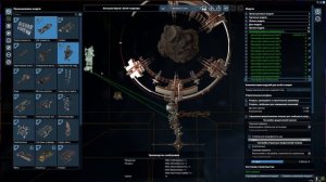 X4 Foundations Split Vendetta строим станции собираем чертежи бесплатно