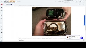 Dodge Caliber, Journey, Avenger - Дроссельная заслонка. Неисправности, причины поломок, покупка.