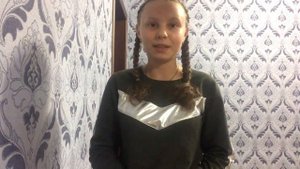 Поездка в Крым/ Лагерь им. А.В. Казакевича
