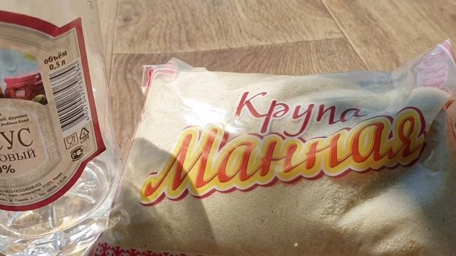 Как Избавиться от Муравьев в Саду!