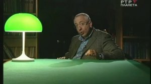 Исторические Хроники с Николаем Сванидзе 1975 Элем Климов