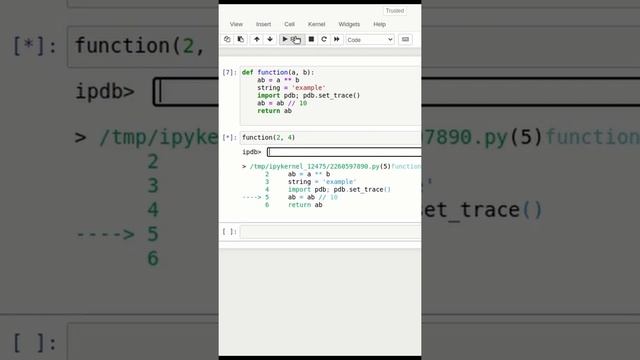 Как дебажить python код | PDB