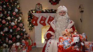 Дед Мороз поздравляет Полину с новым годом!