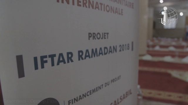 Палестина-Сектор Газа (накормить постящегося-Рамадан 2018) смотреть онлайн