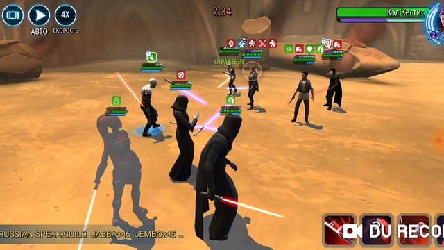 триумвир vs цере смотреть онлайн