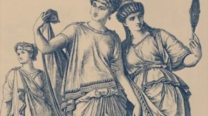 Брак в Древнем Риме