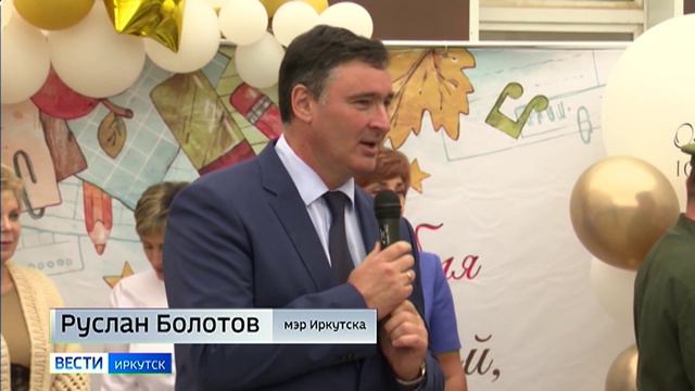 Образовательный комплекс Лесной в Иркутске участвует в реализации проекта Беспилотные авиационные си