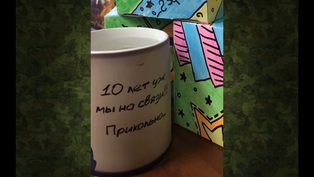 Вы ждали?! Открываем подарки к 23 февраля!!! смотреть онлайн