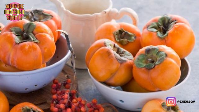 Всего 1 Хурма вызывает Необратимые процессы, о которых Никто Не говорит! смотреть онлайн