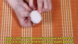 БАБУШКИН КОМПРЕСС избавил от ПОЛИПОВ в носу! Отличное средство от гайморита и заложенности носа