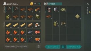 ДВЕ БАЗЫ В ПОДРЯД! Player5740 и ljssoloyou / Last Day on Earth Survival №132