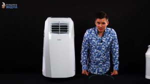 Напольный кондиционер. Ballu Aura BPAC-07 СP. Мобильный кондиционер из нижнего ценового сегмента.