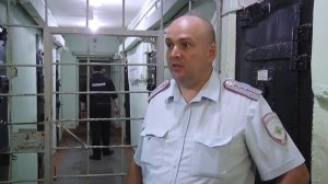 Рейд по изолятору временного содержания