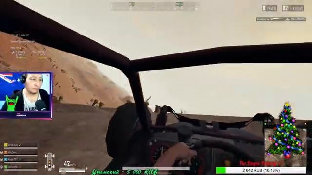 БОМБИЛО СТРИМЕР 1440pヅ ►ПАБГ ЛАЙТ LITE , PUBG STEAM ヅ★ смотреть онлайн