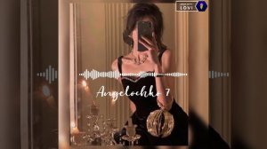 новая цыганская песня 2023}🔥✨ { твоей любви всегда мне мало 🤍🖇️