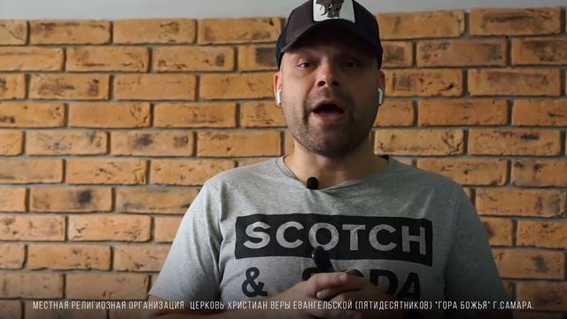 Все реки текут в море, но оно не переполняется смотреть онлайн