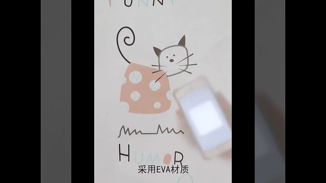 штора на дверь смотреть онлайн