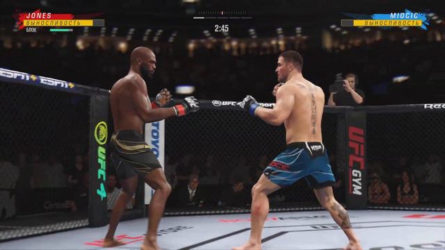 UFC4 PS5 Jon Bones Jones vs Stipe Miocic Heavyweight моя инициатива  первый раз глянуть на ботов😁😁