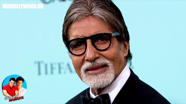 ПЛОХИЕ НОВОСТИ ДЛЯ ФАНАТОВ АМИТАБХА БАЧЧАНА | САЛАМ НАМАСТЕ смотреть онлайн