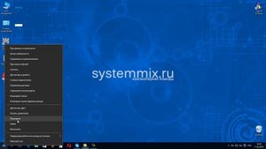 Не удаётся открыть приложение в windows 10