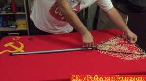 Советский,складной подсак для рыбалки.Подсак СССР,таких надежных уже не делают,производство ХСЗ.