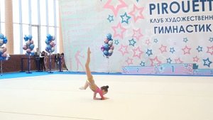 Федорова Василиса 2014 БП "ЦВСМ" г. Никольское