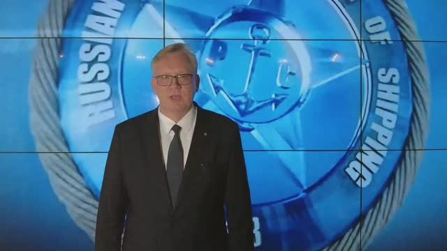 Поздравление ФАУ «Российский морской регистр судоходства»