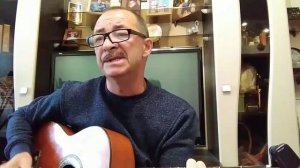 Жестокое танго (кавер) Ильдар Гайнуллин