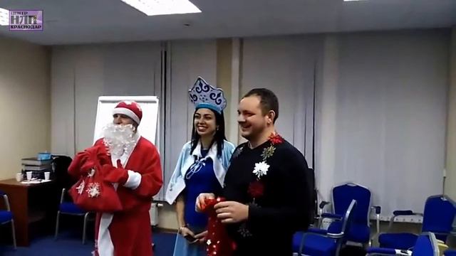 Новый Год в ЦЕНТРЕ НЛП КРАСНОДАР