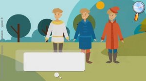 Литературное чтение 2 класс (Урок№8 - Русские народные сказки «Каша из топора», «Гуси-лебеди».)