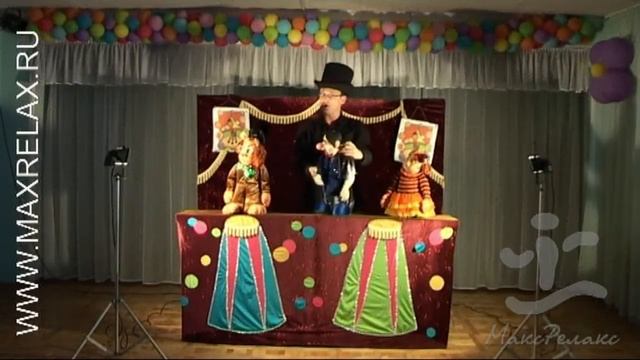 Кукольный спектакль для малышей