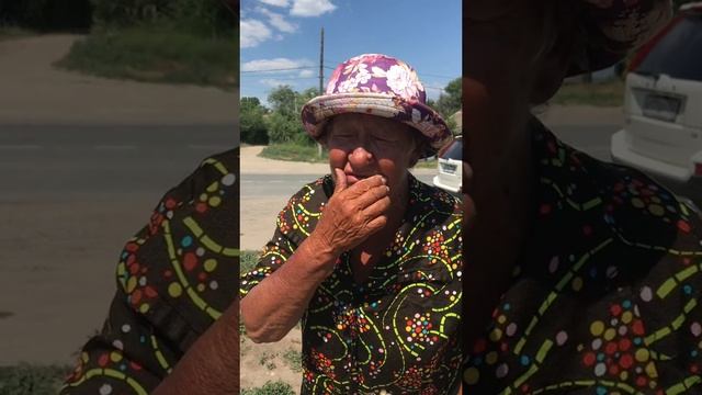 Бабушка оджигает ??? смотреть онлайн