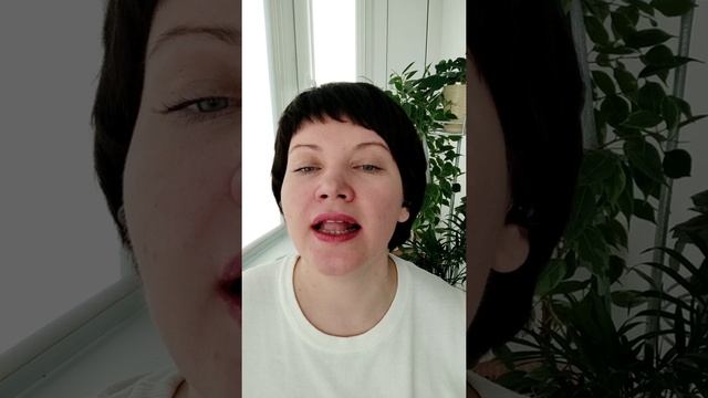Неправильная артикуляция звука Рь (ИРИНА - ИЛИНА).  #логопеддлявзрослых #логопед #артикуляция