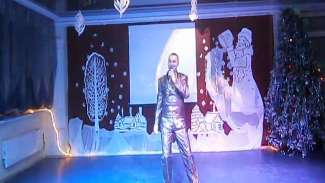 Алексей Соколов, Санаторий Волгоград, Зима