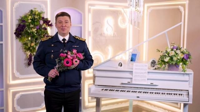 8 марта