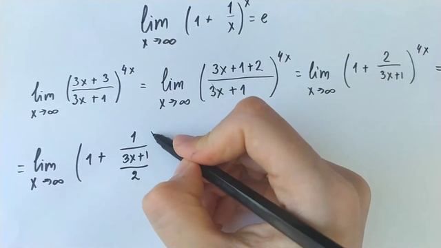 Второй замечательный предел. Пример решения. смотреть онлайн