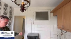 Готовая Вторичка в Евпатории с Инфраструктурой для Жизни❗️