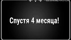 В голове моей туманы