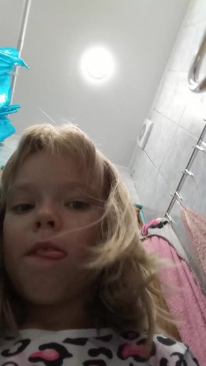 уууу шо ААААААА