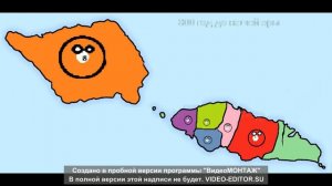 история самоа