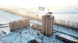 Новому городу от «ИСКО-Ч» 10 лет