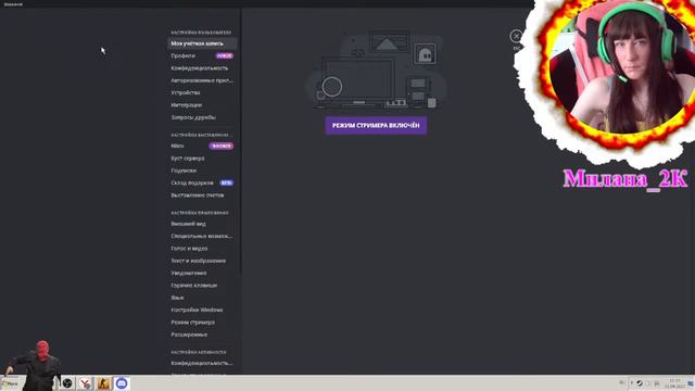 CSGO стримлю стрим стримчанский стримчик )))