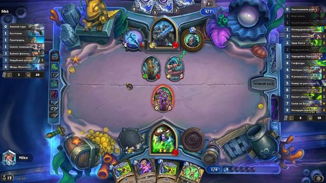 НЕ КРАФТИ ЭТО! Бюджетные колоды для поднятия рейтинга Hearthstone 2023!