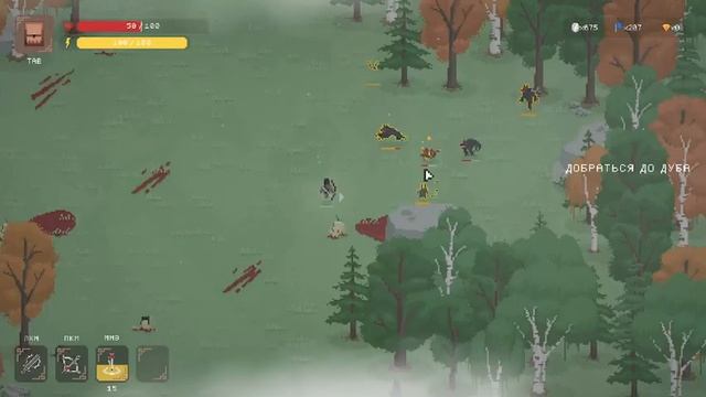 Folk Hero 11ч научился арентироватся по карте игра стала чу� смотреть онлайн